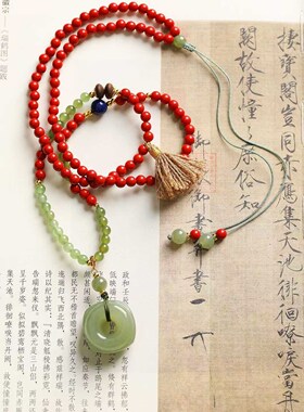 天然和田玉方圆平安扣吊坠精品原创搭配4mm珠扣子尺寸 20×11.5mm