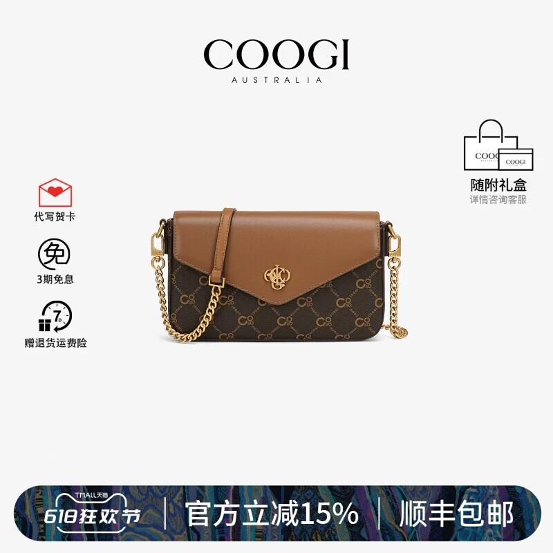 COOGI正品女包新款单肩包迷你斜挎包包复古小香风方包百搭手提包