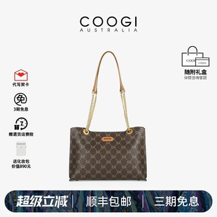 COOGI正品新款女单肩包老花腋下包链条装饰大容量通勤手提托特包