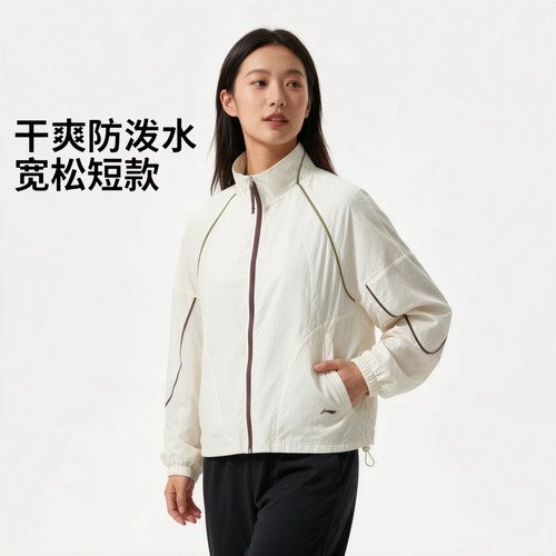 李宁风衣薄外套女2026秋季新款透气荷叶防泼水运动宽松AFDW956