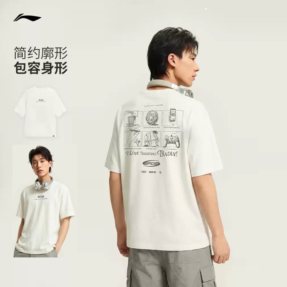 李宁短袖T恤男棉质沁凉运动宽松透气潮流印花休闲白色上衣AHSW275