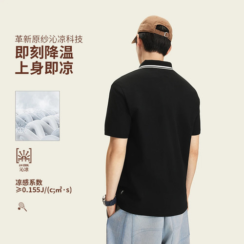 李宁运动POLO衫男子夏季新款短袖