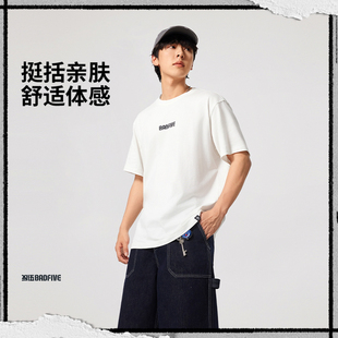 文化衫 李宁男2025反伍BADFIVE亲肤透气轻薄短袖 AHSV027