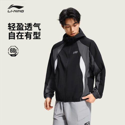 李宁秋季外套男风衣2026新款反伍BADFIVE宽松透气运动服AFDW753