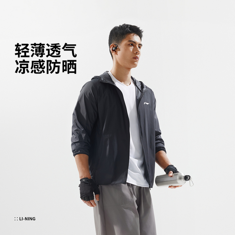 李宁男子防晒运动休闲风衣外套
