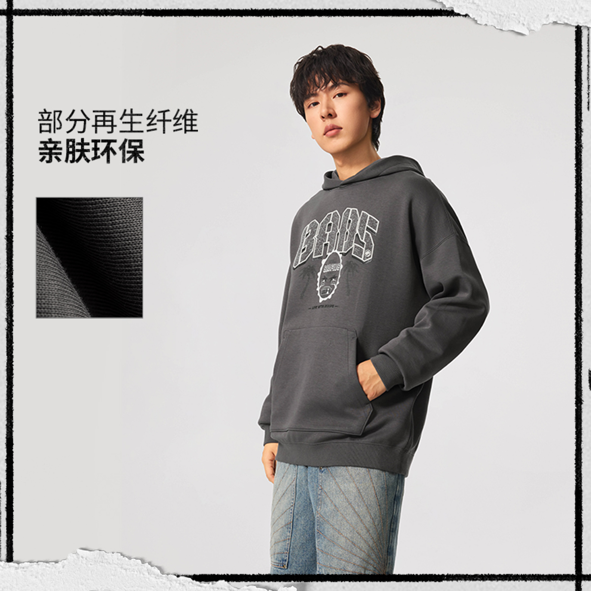 李宁连帽卫衣男2025秋冬新款反伍