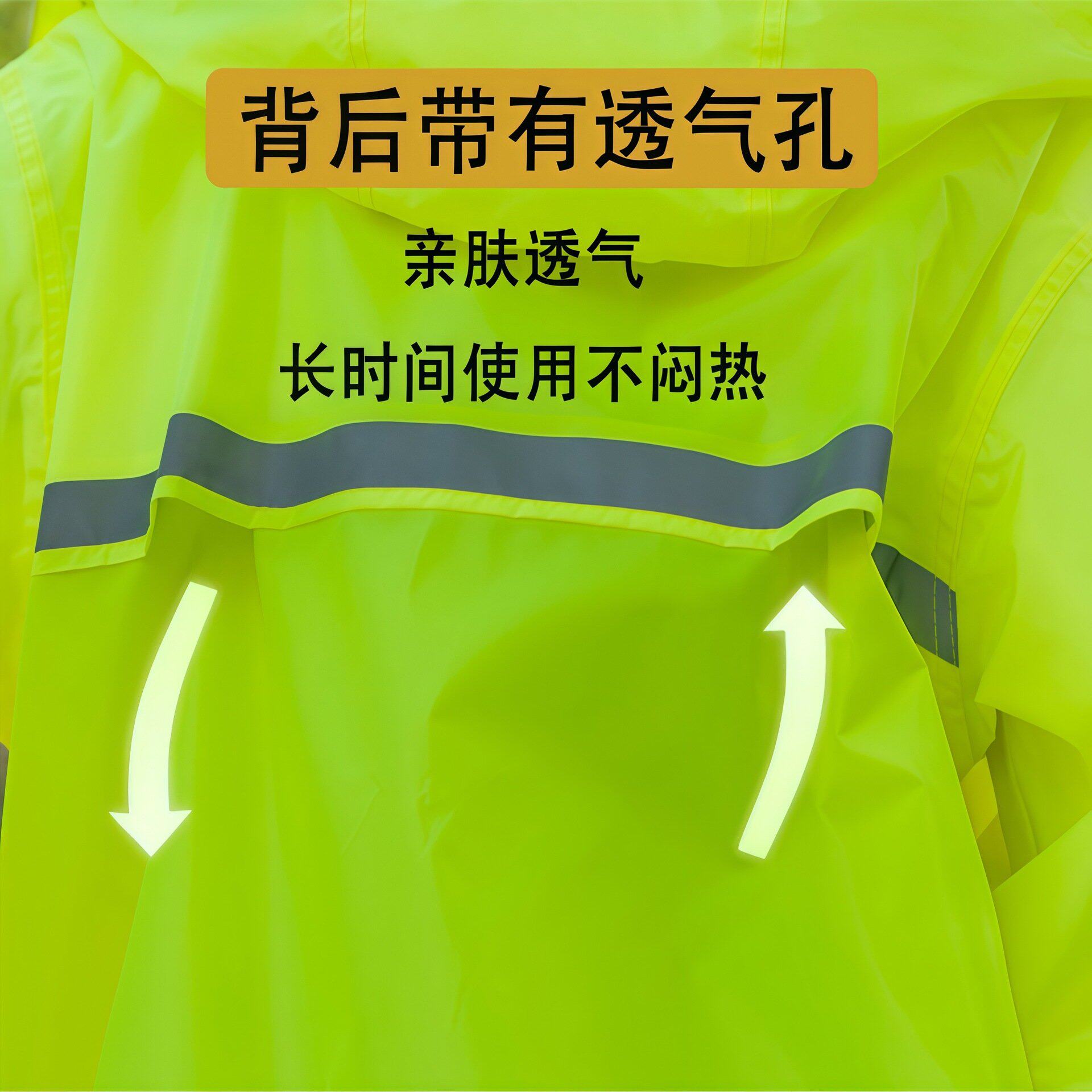 薄款雨衣雨裤套装男女防雨防晒骑行摩托电动车外卖徒步双层雨衣
