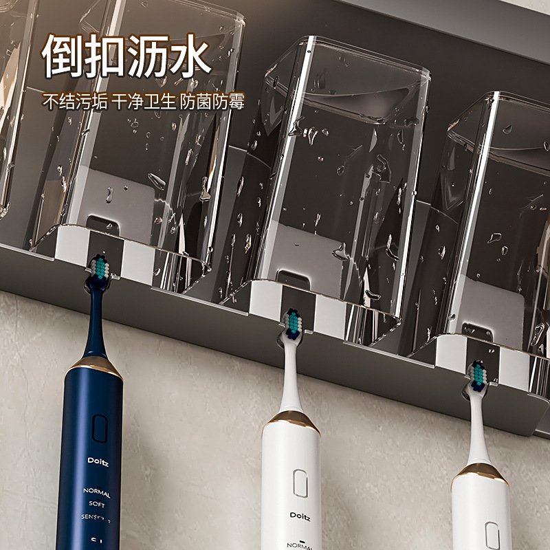 牙刷架刷牙杯套装浴室柜免打孔牙膏收纳洗漱台置物架收纳盒免打孔