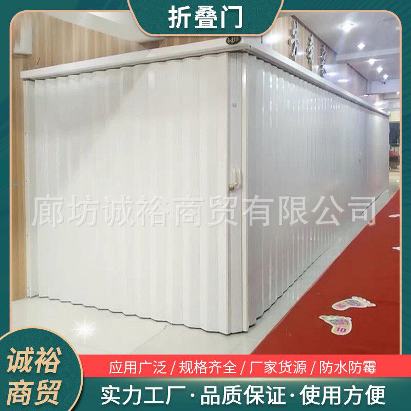 pvc隐形折叠门室内推拉门开放厨房简易隔断卫生间双开门卧室柜门