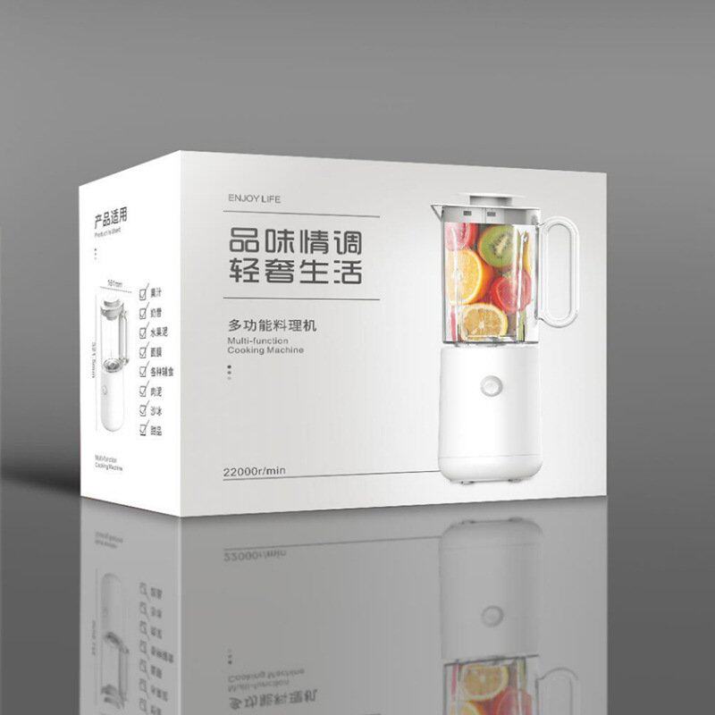 榨汁机家用水果全自动多功能便携式料理机小型电动婴儿果汁机新款