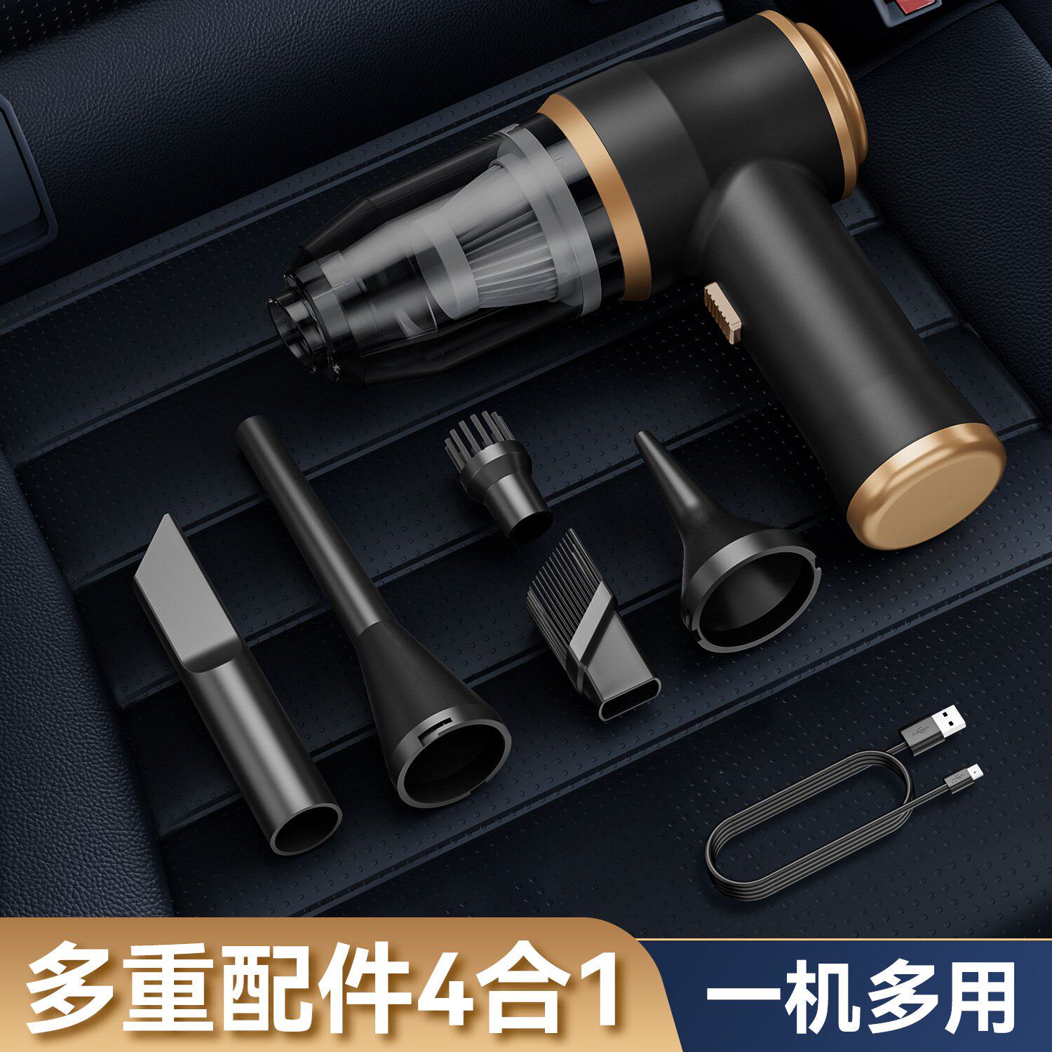 工厂直供车载吸尘器车用家用吸尘机无线车内便携式手持式吹尘器