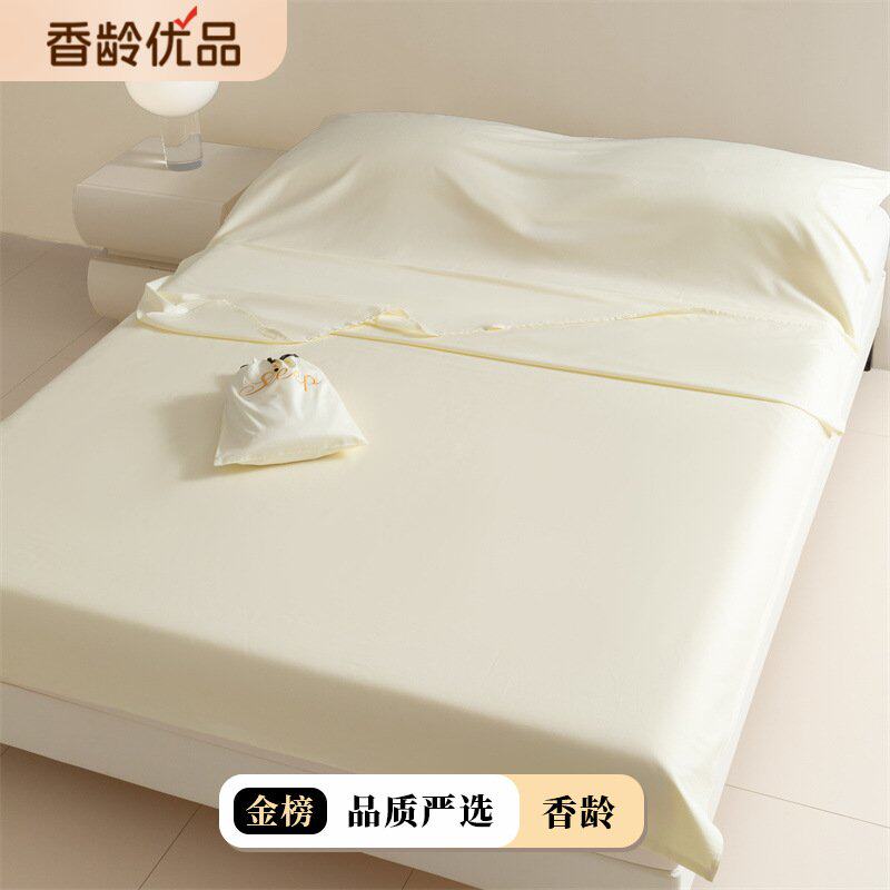 13372全棉睡袋旅行睡袋酒店火车出行隔脏睡袋便携式出差旅游神器