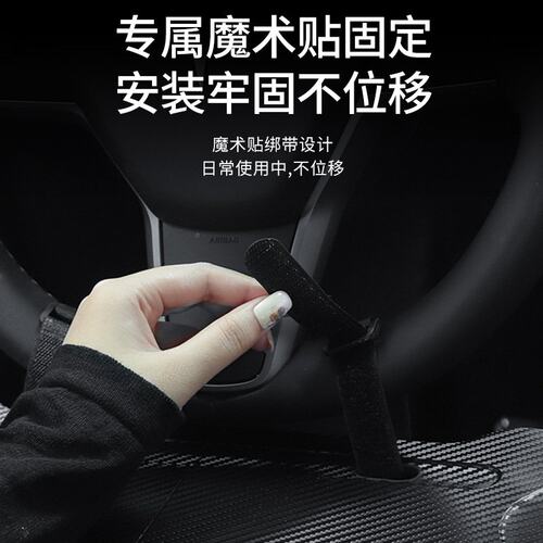 适用特斯拉焕新ModelY/3YL小桌板多功能电脑桌折叠餐盘办公桌