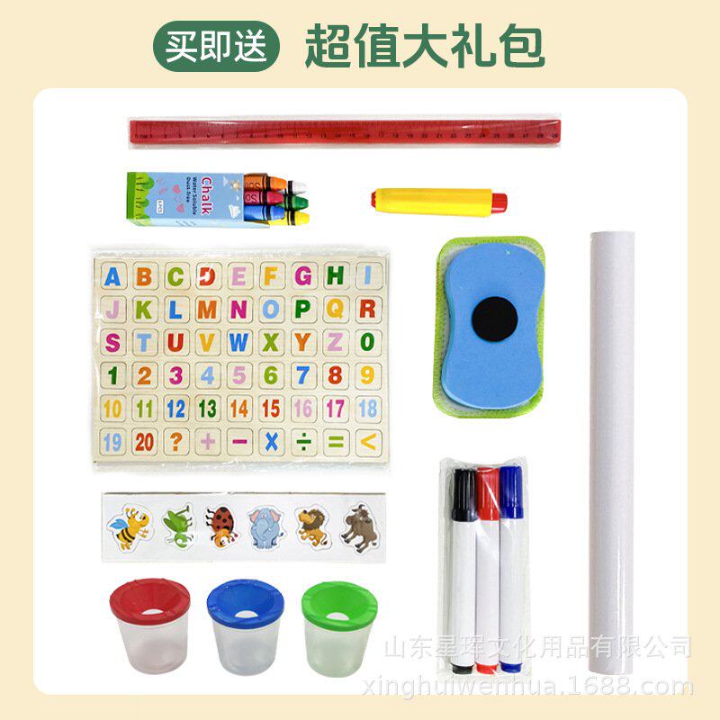 跨境木制儿童画板磁性双面支架式黑板白板涂鸦创作板现货工厂货源