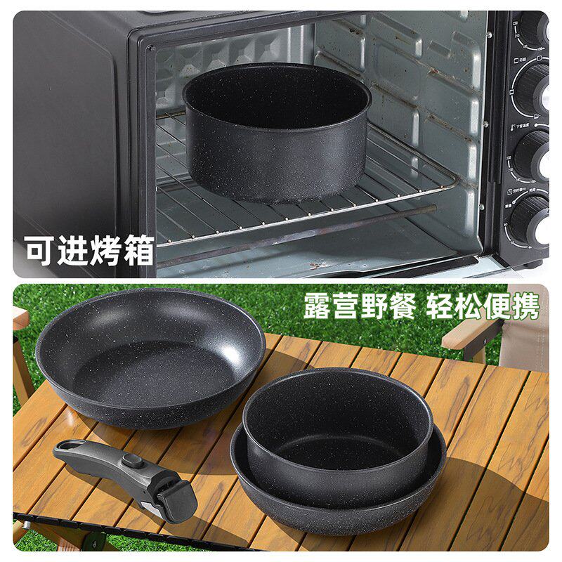 跨境外贸可拆卸套装锅不粘锅炒锅麦饭石全套锅具套装15件套叠叠锅