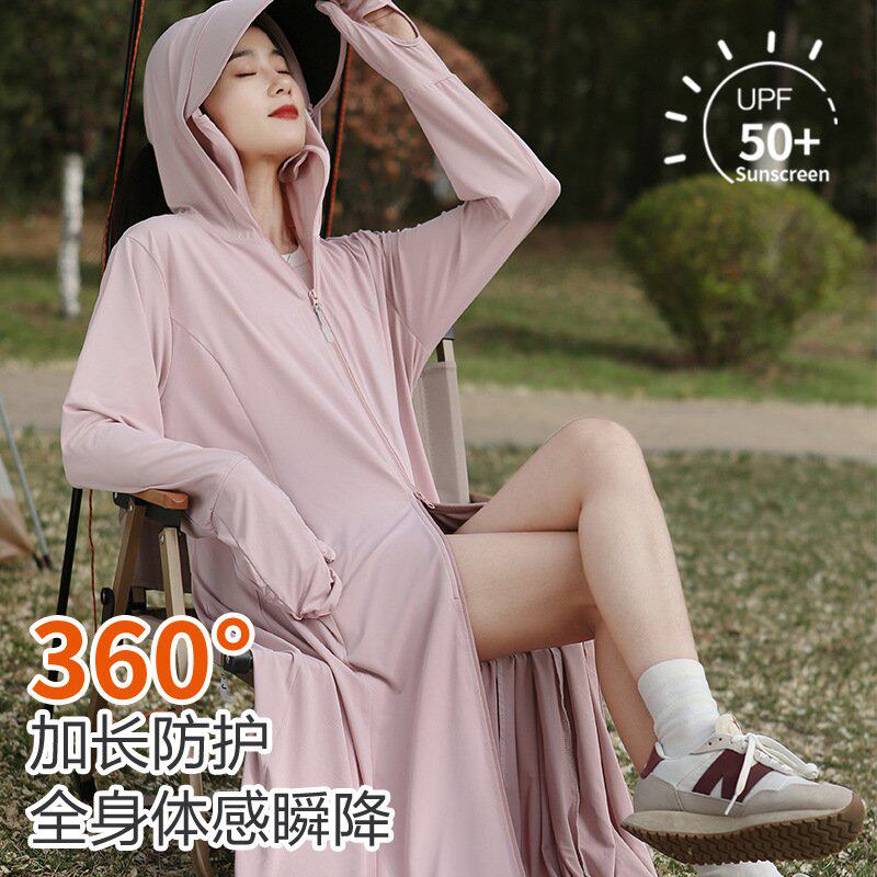 原纱长款防晒衣女夏季2026新款轻薄透气户外全身骑车紫外线防晒服