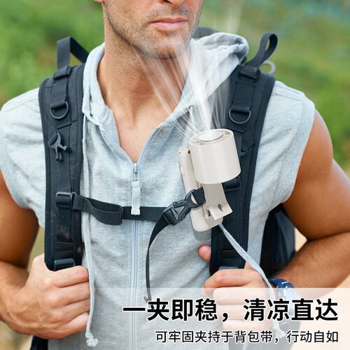 26年跨境新款无级调速高速制冷风扇USB数显便携手持涡轮小风炮
