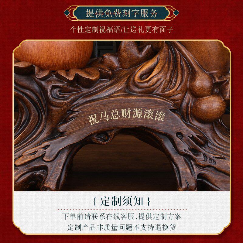 中式福禄如意葫芦树脂摆件仿玉家居乔迁客厅酒柜装饰工艺礼品