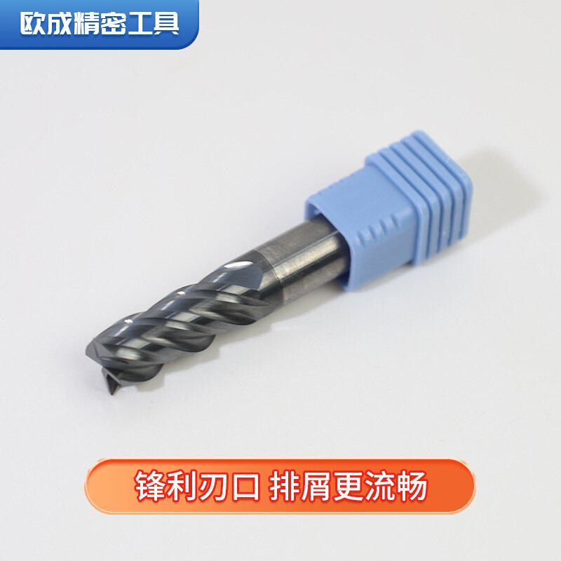68度钨钢铣刀4刃不锈钢钛合金专用立铣刀加工中心CNC数控刀具定制