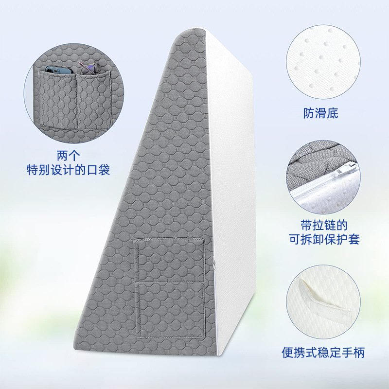 跨境床头靠垫沙发靠背楔形枕睡眠酸反流术后三角形睡觉记忆棉泡沫