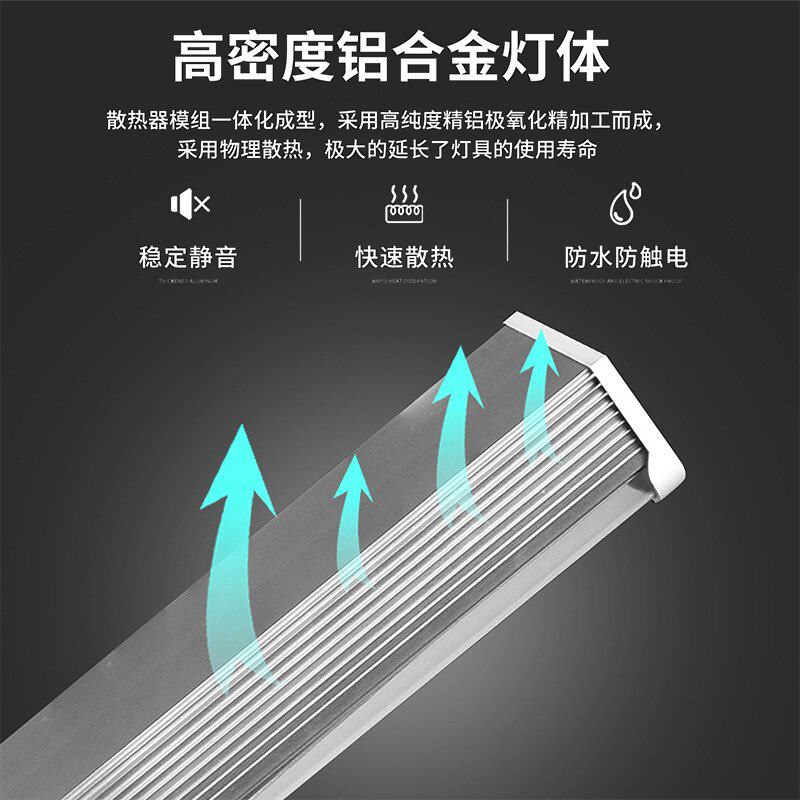全光谱LED植物生长灯水培蔬菜补光灯温室大棚无土栽培灯T12日光管