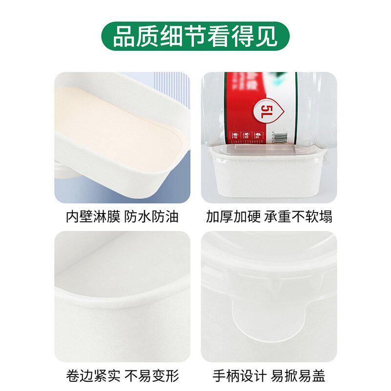 环保一次性餐盒长方形快餐盒白色饭盒加厚商用食品级外卖打包盒