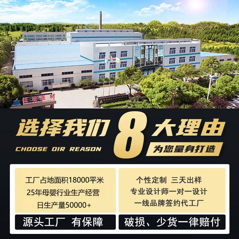 新生婴幼儿盖被洗澡高密度6层浴巾纯棉秋冬季柔暖吸水毛巾