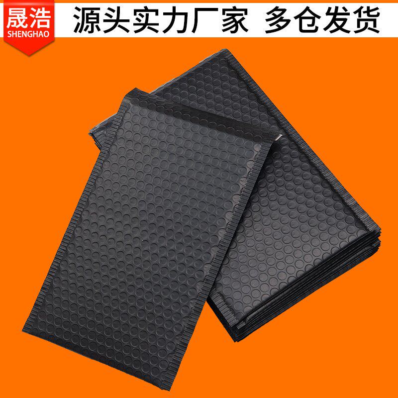 彩色气泡袋共挤膜加厚信封袋泡沫服装包装袋防震防摔打包快递袋