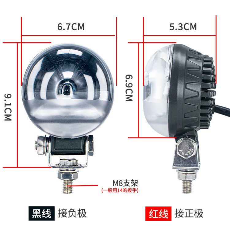 球面透镜超聚光弧线型叉车LED警示灯12-110V红蓝光安全区域信号灯