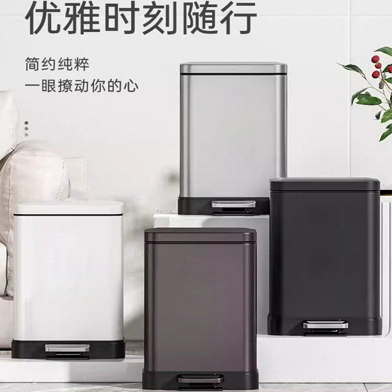 10L长方形不锈钢垃圾桶脚踏缓降内外双桶厨房客厅办公室静音收纳