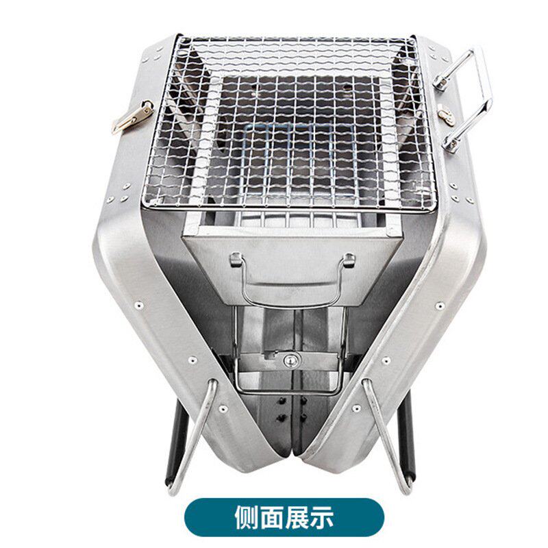 户外便携烧烤炉折叠烧烤架家用小型烧烤炉子野外阳台碳烤炉烤肉炉