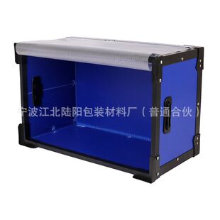 源头工厂 PP中空板骨架箱 防静电塑料带盖瓦楞周转箱中空板骨架箱