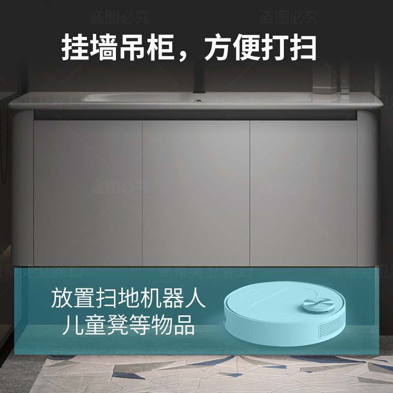 蜂窝太空铝浴室柜组合卫生间洗手盆卫浴吊柜陶瓷一体盆洗漱台镜柜