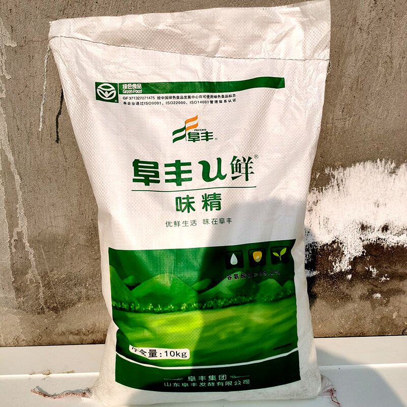 阜丰u鲜味精10kg大袋装商用散装味精20斤替代鲜鸡精增鲜提味60目
