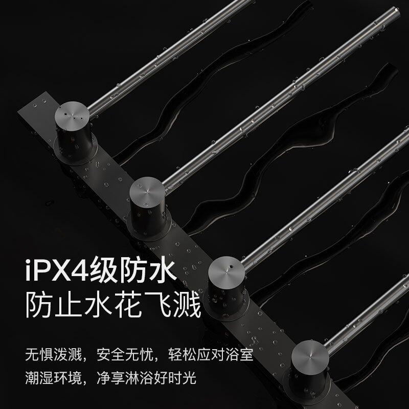 暗装预埋智能电热毛巾架杆嵌入式入墙式卫生间浴室烘干置物收纳架