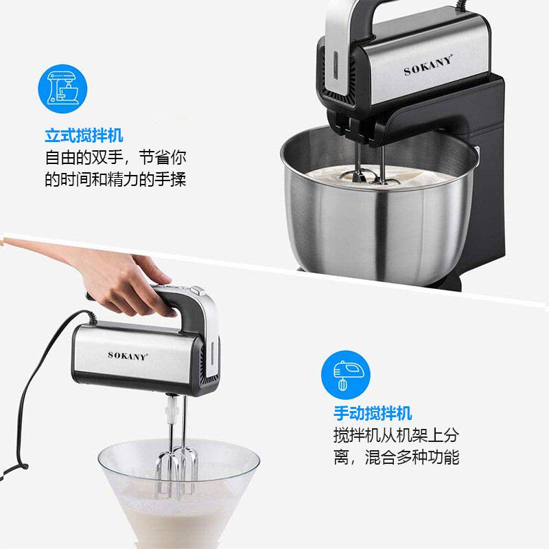 跨境欧式家用电动和面机厨师奶油搅拌机打蛋料理机