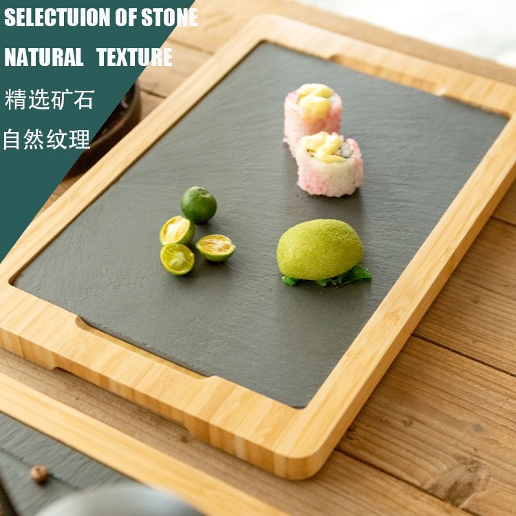 板岩餐盘配竹子托盘西餐厅酒店饭店牛排蛋糕点心寿司石板盘厂家