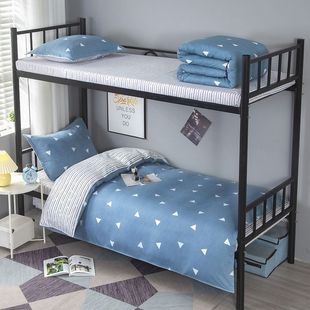 定 制 加厚宿舍三件套磨毛中学生寝室被子单人床褥学校六件套