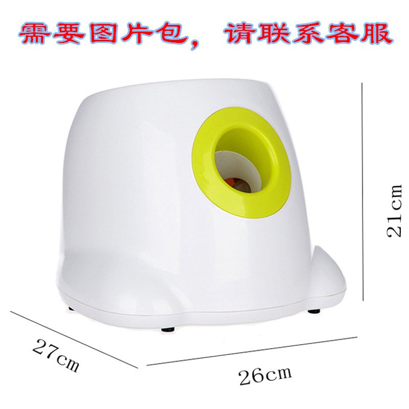 狗宠物发射器狗狗发球机互动玩具网球抛球机自动投掷机宠物玩具