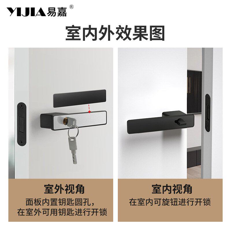 极简意式生态门锁现代简约卧室门锁室内房间门锁具磁吸静音一体锁