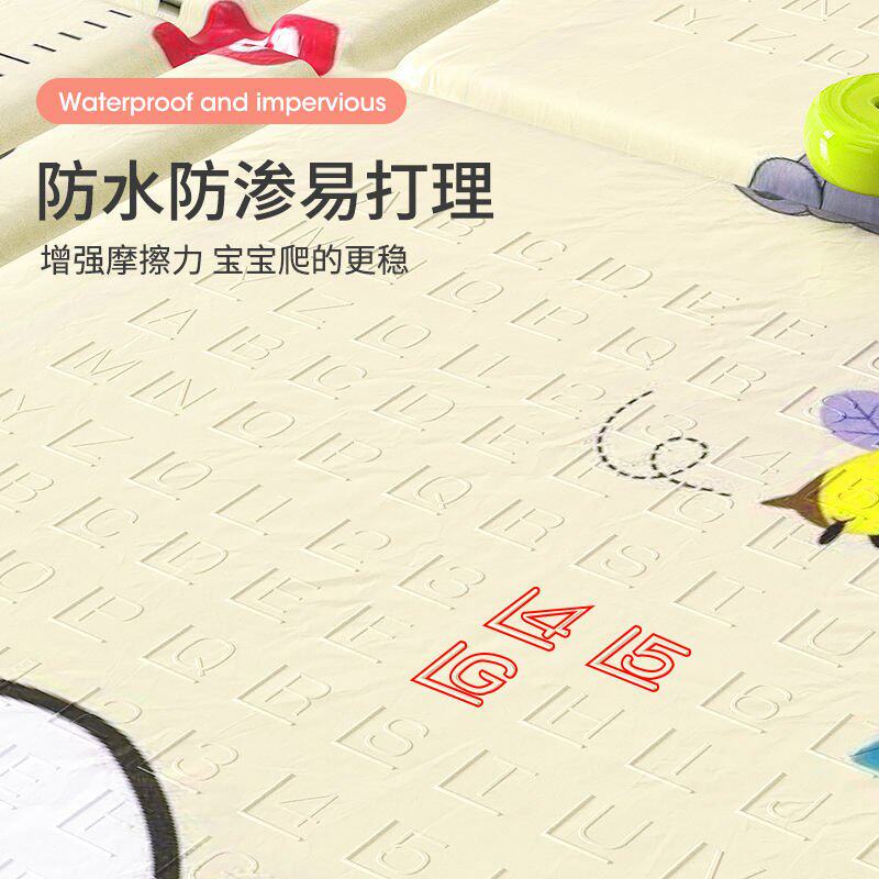 XPE折叠垫宝宝爬行垫儿童地垫家用泡沫垫子游戏垫加厚整张爬爬垫
