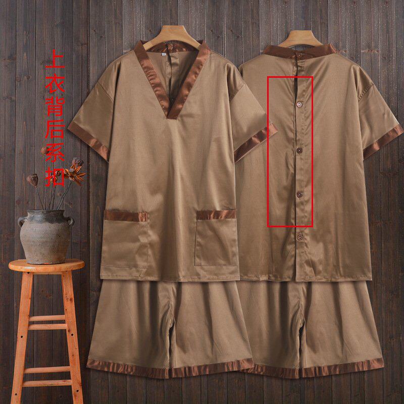 新款贡缎后开艾灸理疗服男女款调理服美容衣服汗蒸服按摩足浴服