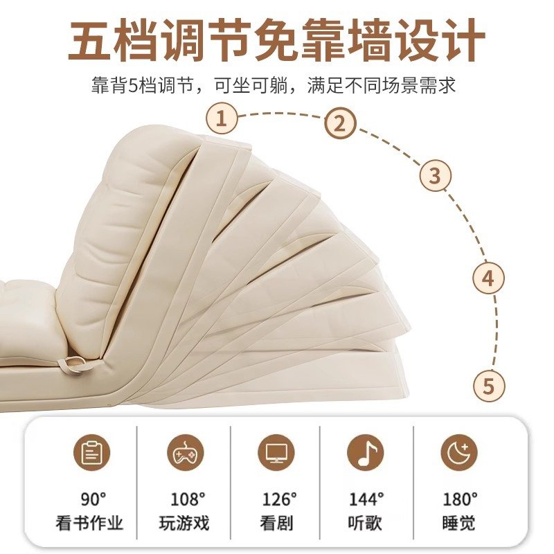 懒人沙发可躺可睡榻榻米折叠沙发床两用阳台休闲小沙发飘窗躺椅