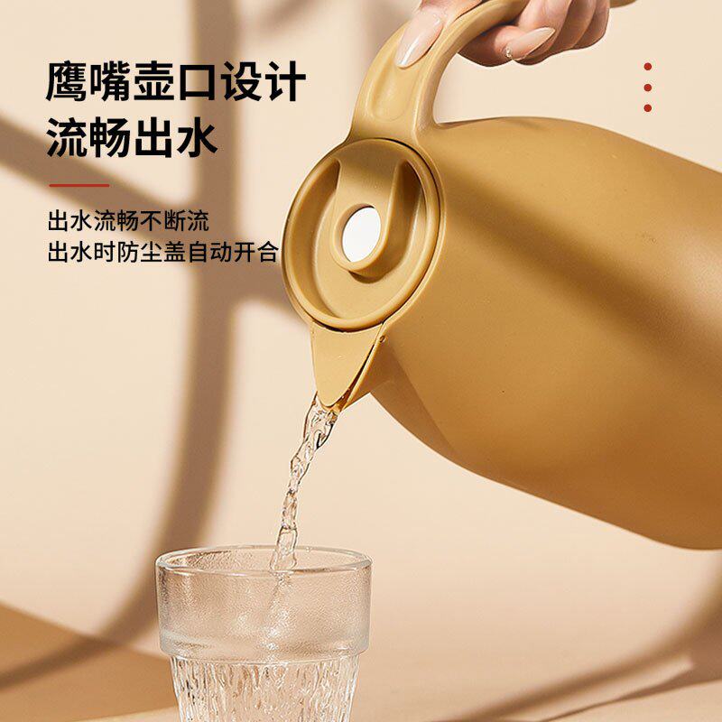 佰礼保温壶玻璃内胆热水瓶暖壶大容量水杯家用现代简约防烫手提带