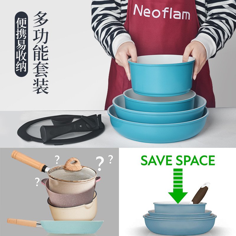 Neoflam可拆卸手柄套装锅不粘锅铝锅炒锅汤奶锅平底锅具礼品锅