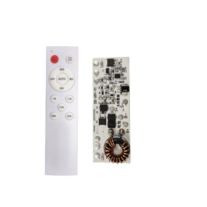 6V-18V输入MPPT 3.2V太阳能路灯控制器带遥控太阳能灯电路板PCBA