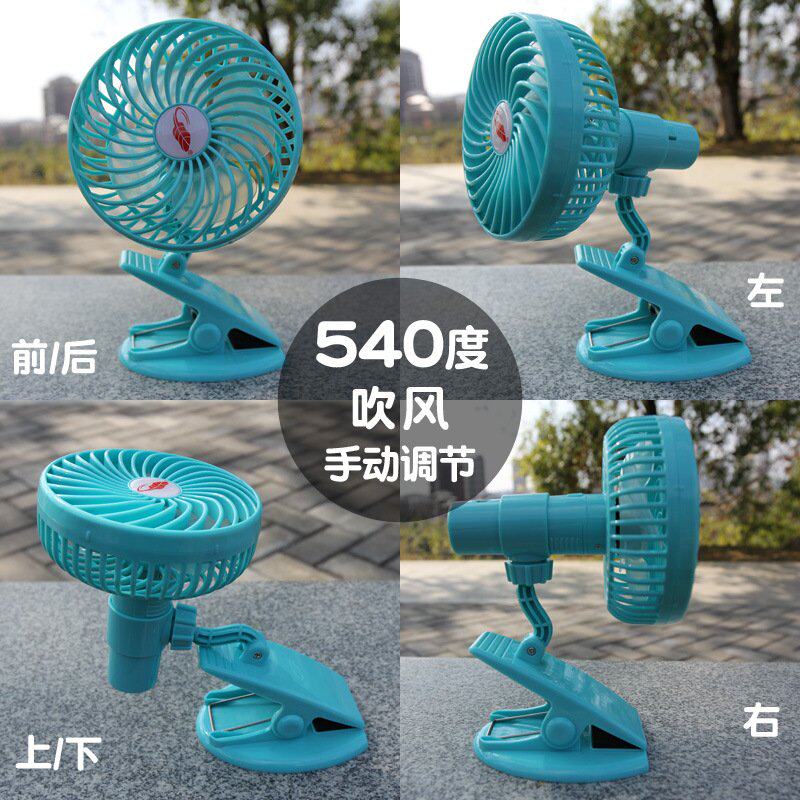 可充电小风扇夹扇可拆卸手持超静音大风力学生床上挂宿舍共田 F10