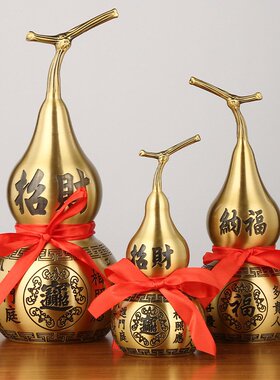 厂家 铜葫芦摆件黄铜开口葫芦百福八卦开盖八方来财对联八宝