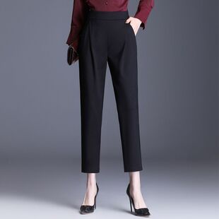 哈伦裤女宽松春秋长裤大码裤子200斤胖mm显瘦夏季薄款九分萝卜裤