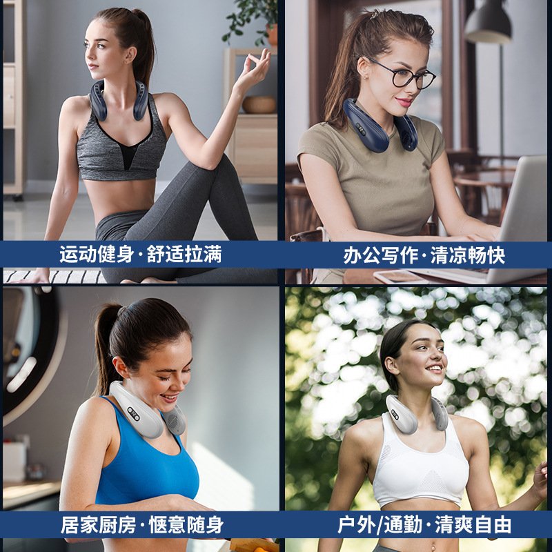 挂脖小风扇便携式usb充电懒人无叶涡轮穿戴降温空调制冷 露营户外